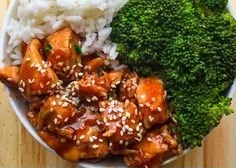 Teriyaki Chicken Rice Bowl